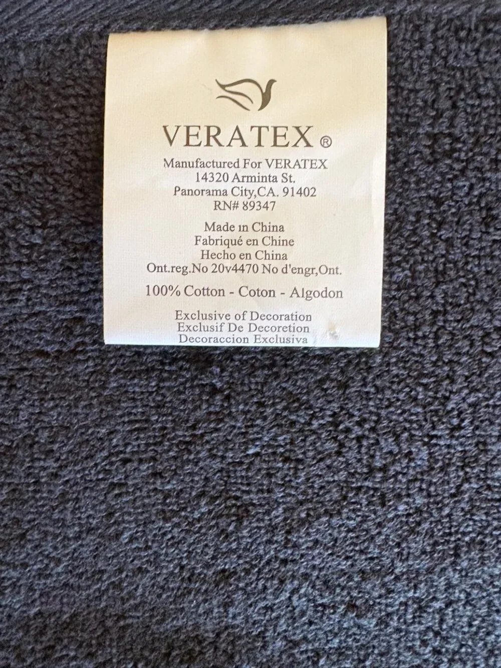 Veratex 7 Piece Towel Set NWT Aztec Southwestern Tribal Geometric Border
